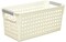 White Rectangular Plastic Shelf Organizer Basket with Handles